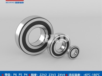 胶封深沟球轴承图1