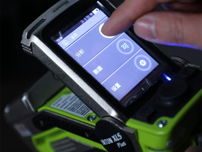 尼通锂电手持光谱仪XL5 Plus便携分析仪 极片镍钴锰含量图8