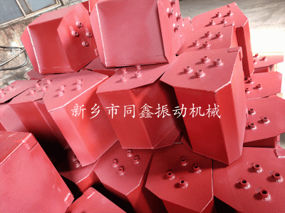 NE型斗式提升机，板链斗式提升机图3