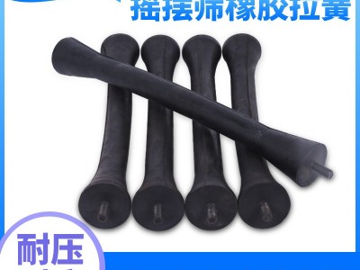 高弹性橡胶减震柱 振动筛橡胶减震弹簧 橡胶摇摆减震棒 摇摆筛用图1