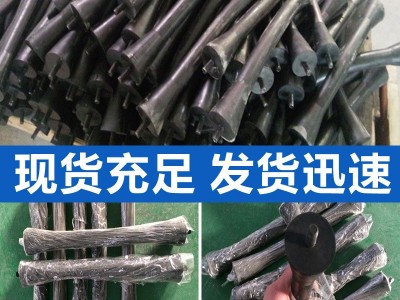 高弹性橡胶减震柱 振动筛橡胶减震弹簧橡胶摇摆减震棒 摇摆筛用图2