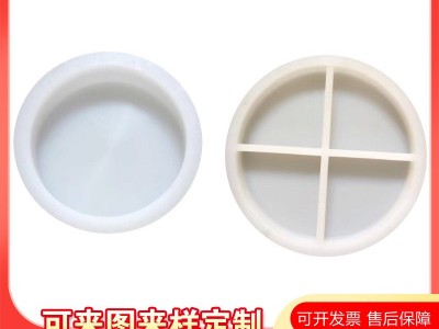 振动筛观察孔橡胶盖管道q封口盖子φ150观察口密封盖橡胶硅胶图3