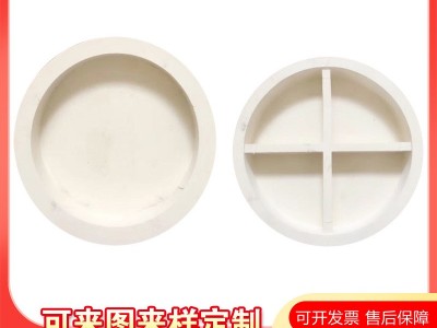 振动筛观察孔橡胶盖管道q封口盖子φ150观察口密封盖橡胶硅胶图4