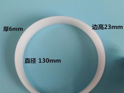 厂家直销 振动筛用橡胶挡球环 网架里清网固定橡胶球的橡胶圈图3