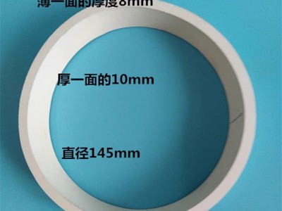 厂家直销 振动筛用橡胶挡球环 网架里清网固定橡胶球的橡胶圈图2