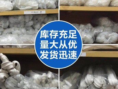 振动筛用硅胶密封圈v型u型密封条 旋振筛密封件u型硅胶密封皮配件图2