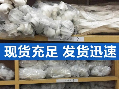 振动筛用硅胶密封圈v型u型密封条 旋振筛密封件u型硅胶密封皮配件图3