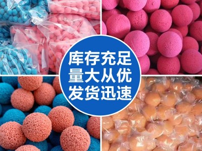 鼎诚橡塑热电厂管道清洗剥皮橡胶球 工业发泡橡胶球 清洗球图2