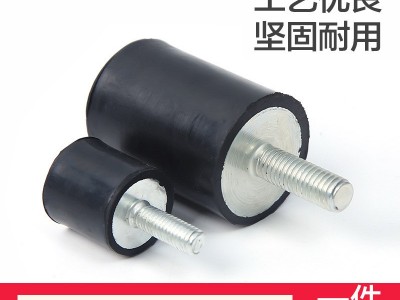 橡胶减震器VD型内外丝减震柱橡胶减震螺丝电机缓冲垫隔振垫M3图2