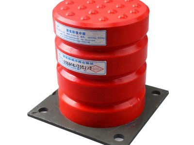 电梯缓冲器ZDQ-A系列 聚氨酯缓冲器 带铁板行车防撞垫 起重机减震图5