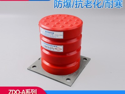 电梯缓冲器ZDQ-A系列 聚氨酯缓冲器 带铁板行车防撞垫 起重机减震图2