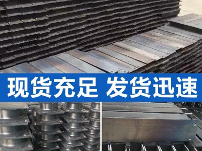 剪切弹簧给煤机减震弹簧方形长形剪切弹簧钢板夹层橡胶减震器板簧图2