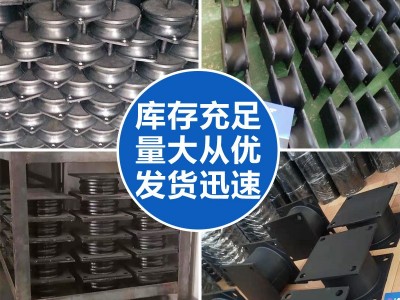 剪切弹簧给煤机减震弹簧方形长形剪切弹簧钢板夹层橡胶减震器板簧图4