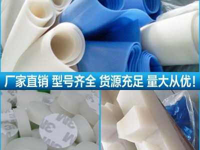 硅胶板硅胶垫片耐高温防水硅橡胶方板密封件减震减振垫硅胶胶板图4