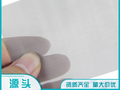 44号筛网44目不锈钢网0.355mm网孔尺寸图2
