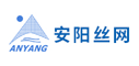 安阳丝网