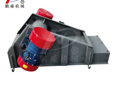 振动放矿机图2