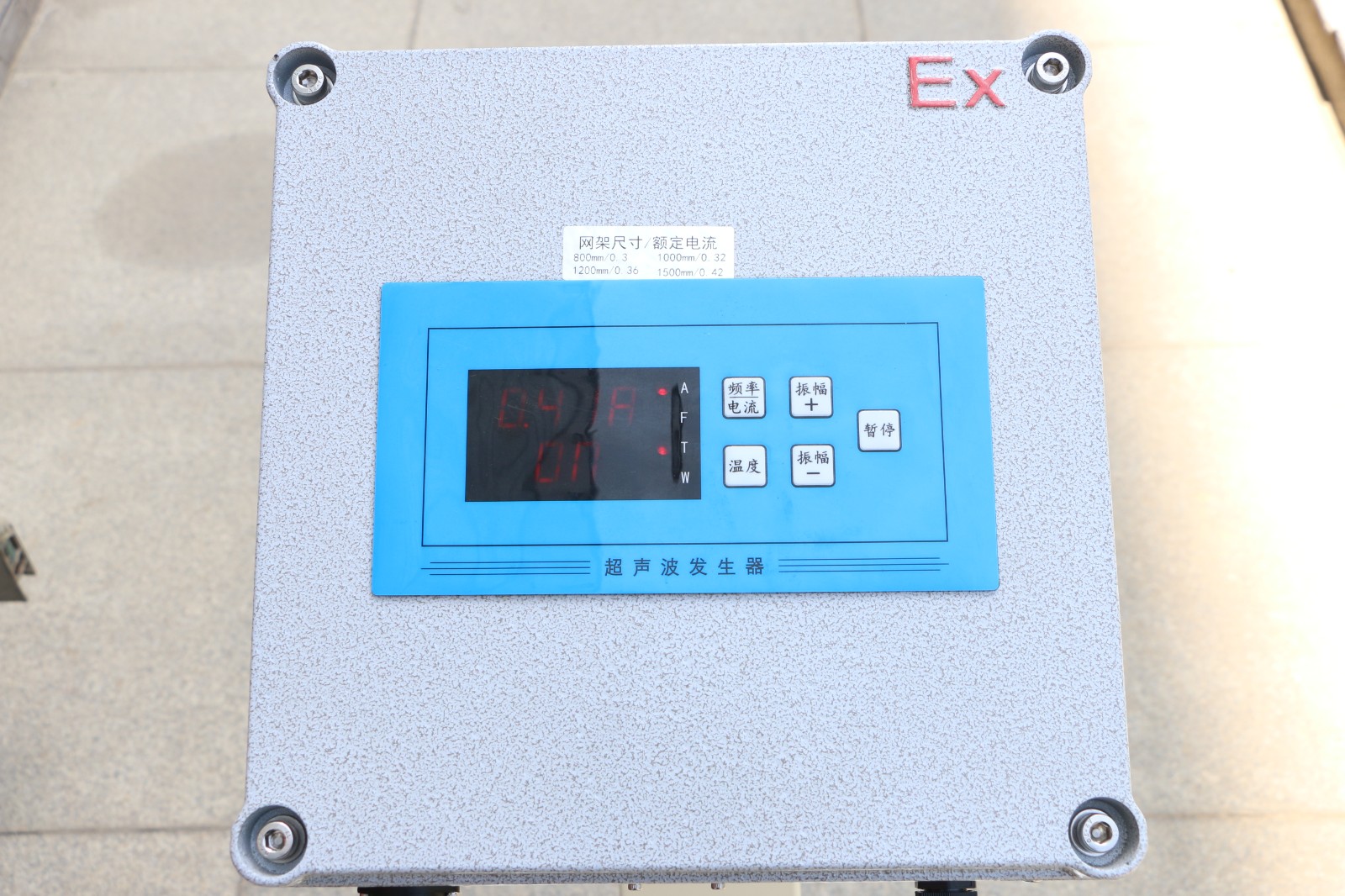 ZWEX-3