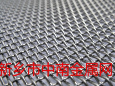 摇摆筛专用筛网 304 厂家直销 高精度耐腐蚀耐磨