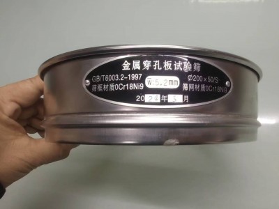 检验筛 200实验筛 厂家直销 高精度耐腐蚀耐磨图2