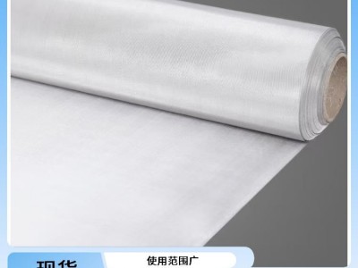 不锈钢筛网 金属丝平纹编织-中南金属网