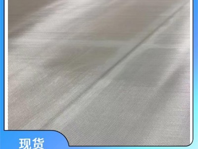 超声波振动筛筛网  解决筛分问题 厂家直销 高精度耐腐蚀耐磨图4