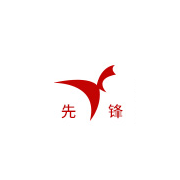 新乡市先锋振动机械有限公司