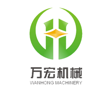 新乡市万宏机械设备有限公司