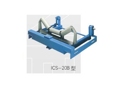 ICS-20B型电子皮带秤