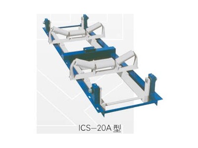 ICS-20A型电子皮带秤