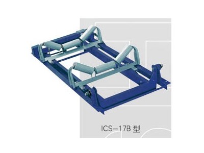 ICS-17B型电子皮带秤