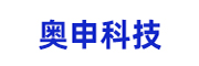 河南奥申科技有限公司