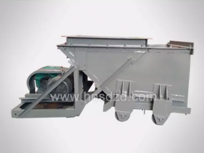 K型往复式给煤机图1