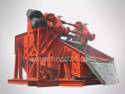 ZSG(B）矿用振动筛图1