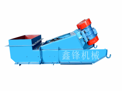 ZG振动给料机图1