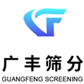 河南广丰筛分过滤技术有限公司