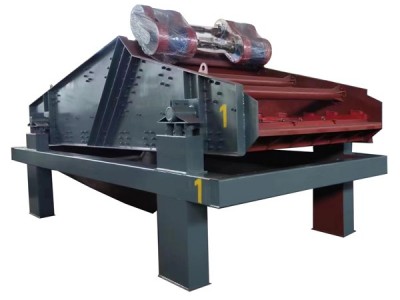 带支架直线脱水筛