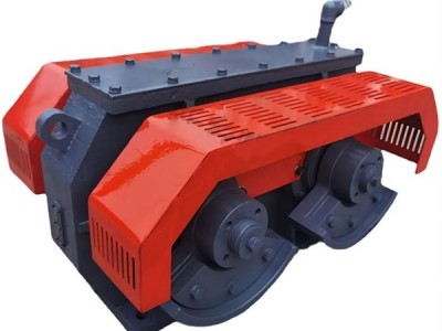 密封双轴式激振器