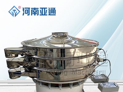 超声波旋振筛图2