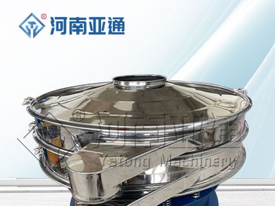 超声波旋振筛图3