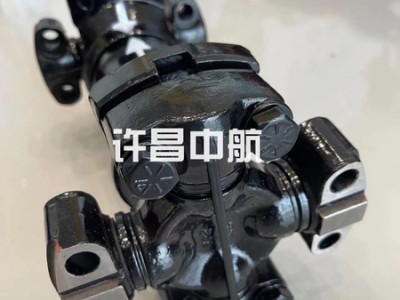 工程轴