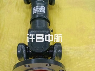 工程轴
