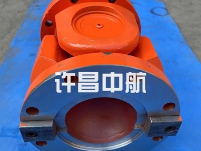 重型轴