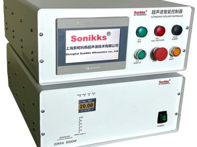 sonikks 6000W 超声波发生器系统