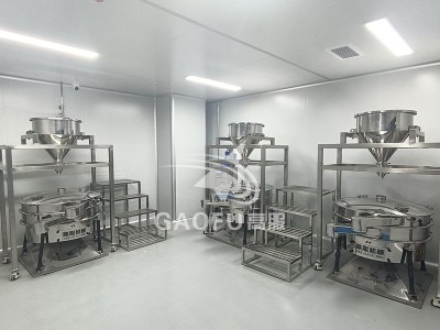 高服机械摇摆筛分机圆形摇摆筛分设备分级摆动筛大产量振动筛图3