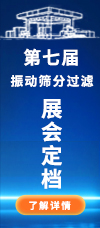 广告